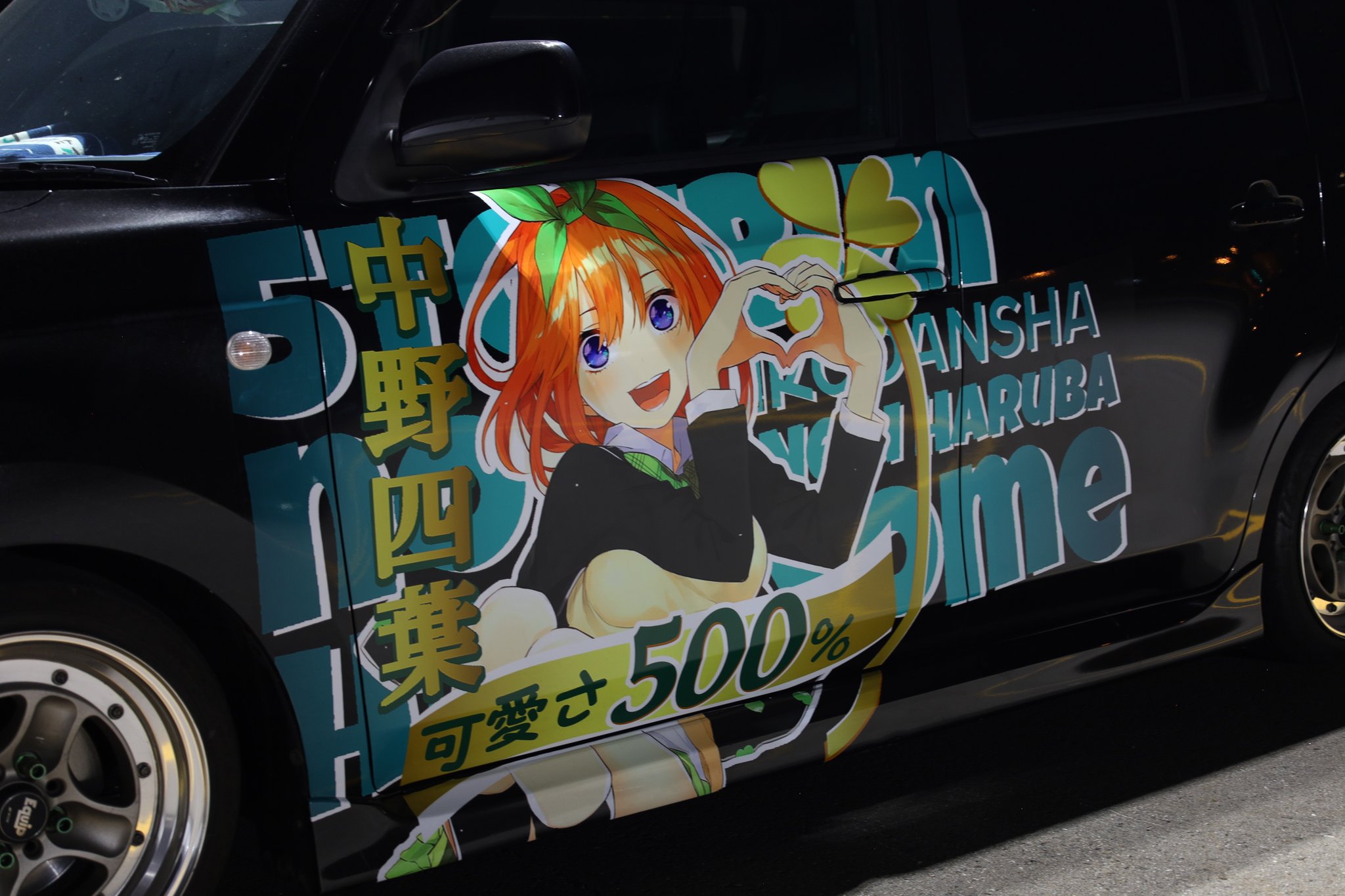 なっちやん Amazon | フジ矢(Fujiya) 電工名人偏芯薄刃ニッパ 7700N-175BG