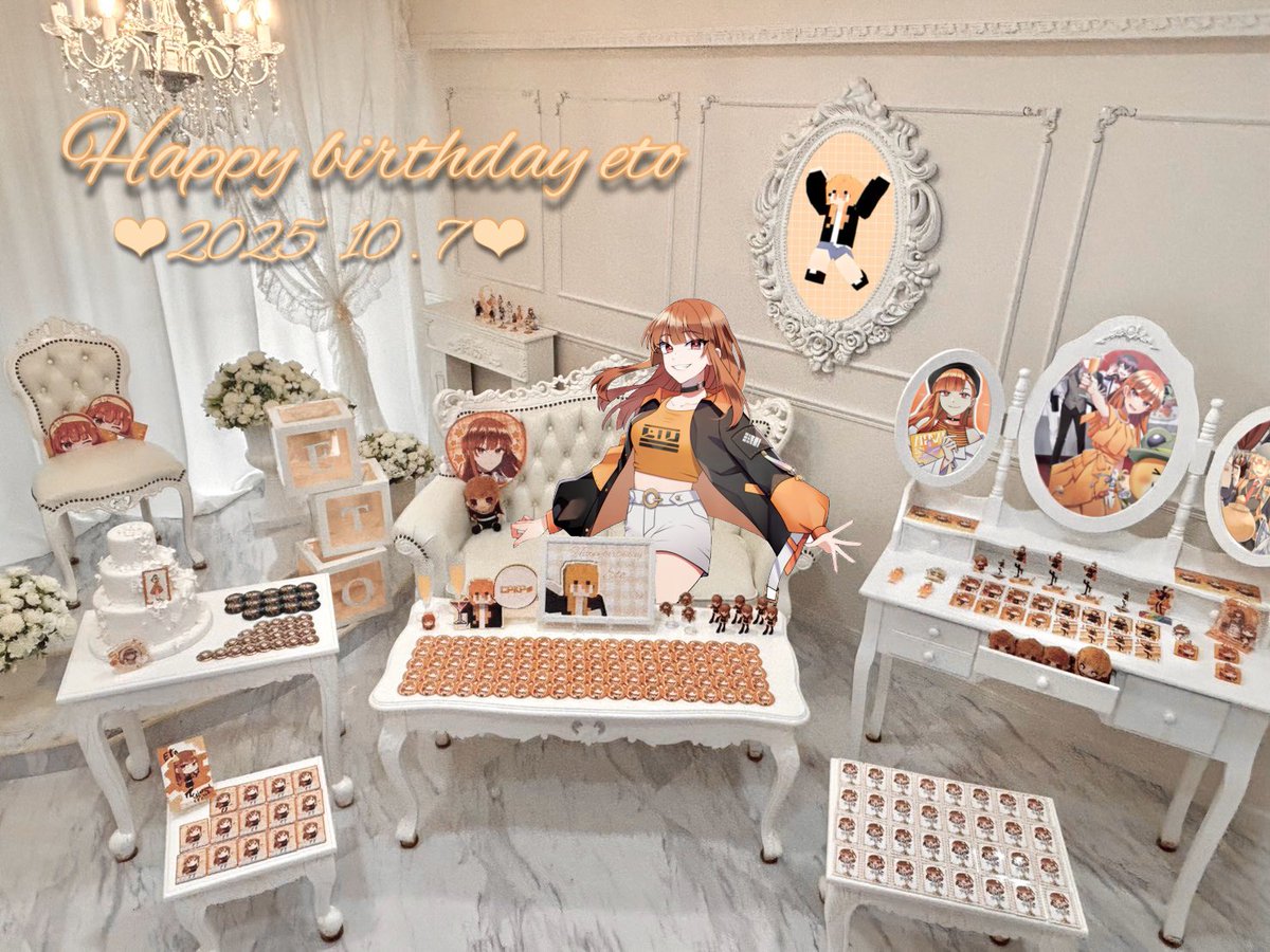 ︎︎︎︎❤︎ @eto_cp ❤︎ お誕生日おめでとうございます🎂 えと