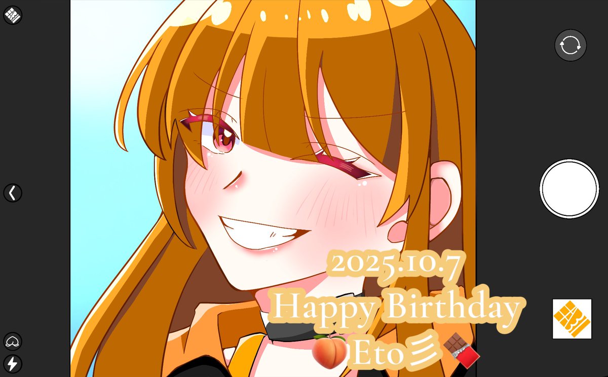🍑@eto_cp 🍫 えとさんお誕生日おめでとうございます！！🎉🎉 えとさん