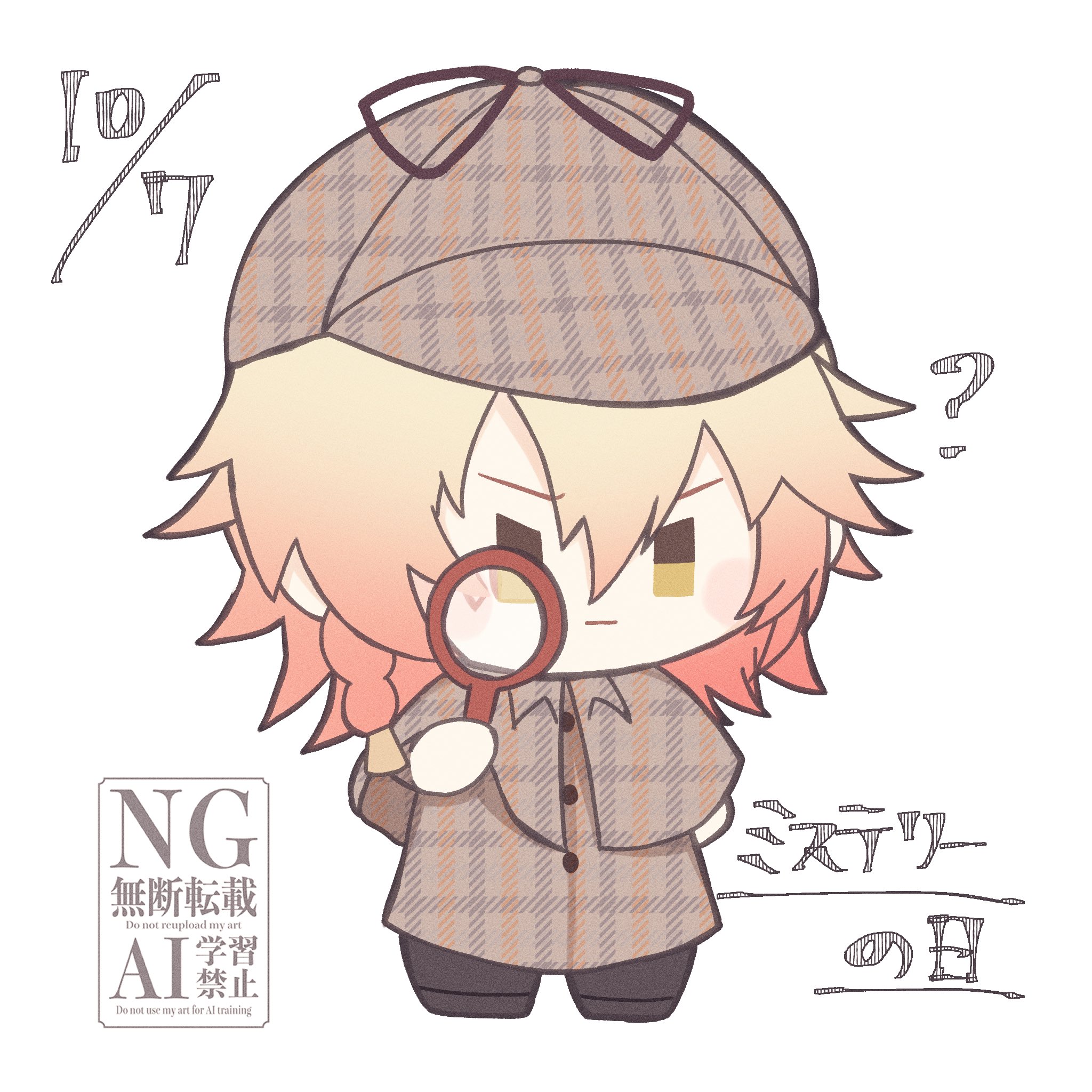 mogumoguページ もももぐもぐ (@momomogumoguta) / X