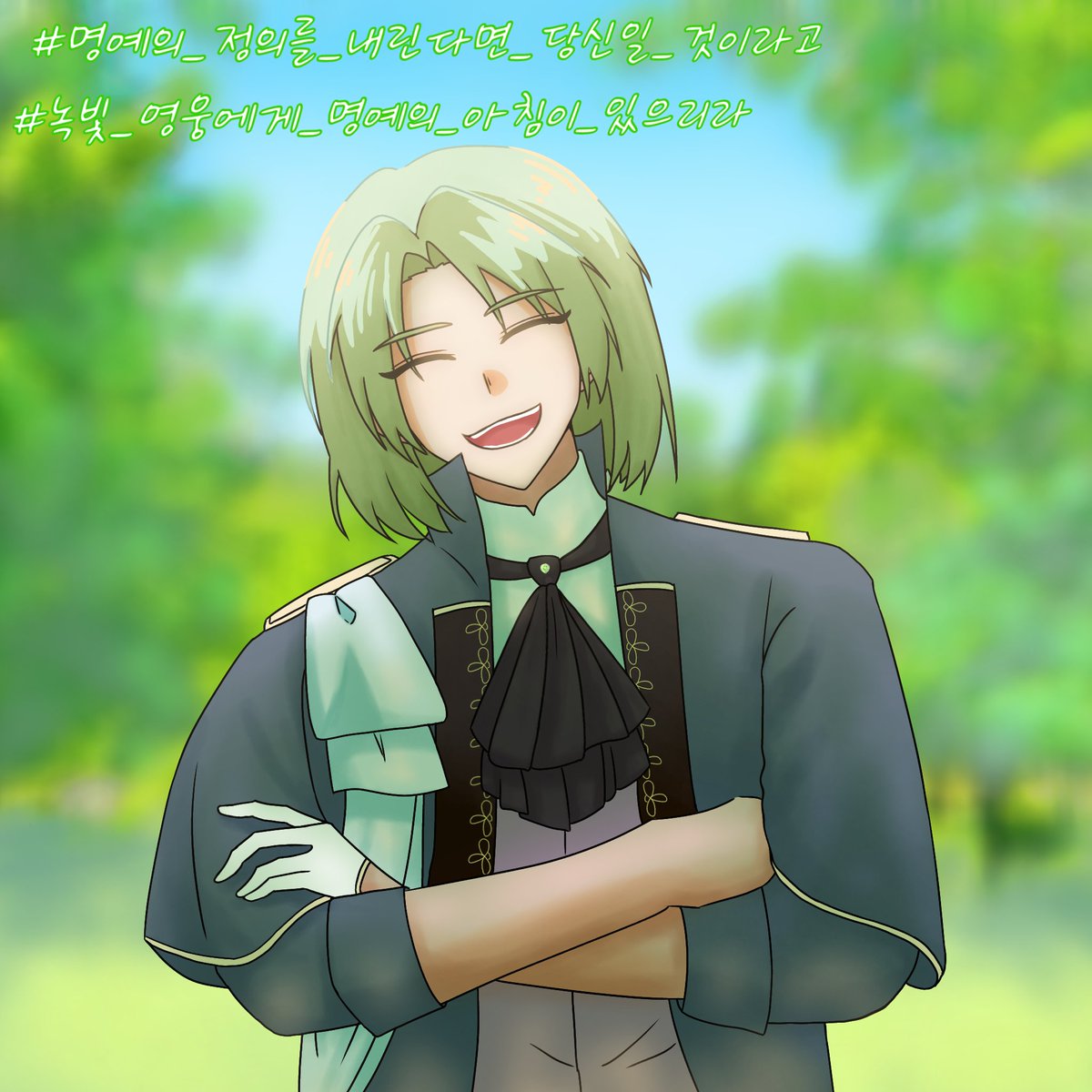 #명예의_정의를_내린다면_당신일_것이라고
#녹빛_영웅에게_명예의_아침이_있으리라
#저그인 #불수호

10월 7일 제국의 두번째 영웅, 우리의 선배님, 스티그마 프리미로의 생일을 축하합니다!!🎉🎉