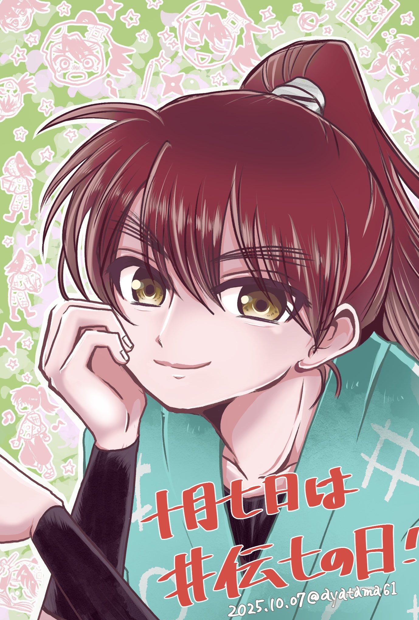 ぽゆ@通販固定ツイ (@poyu_nin4) / X