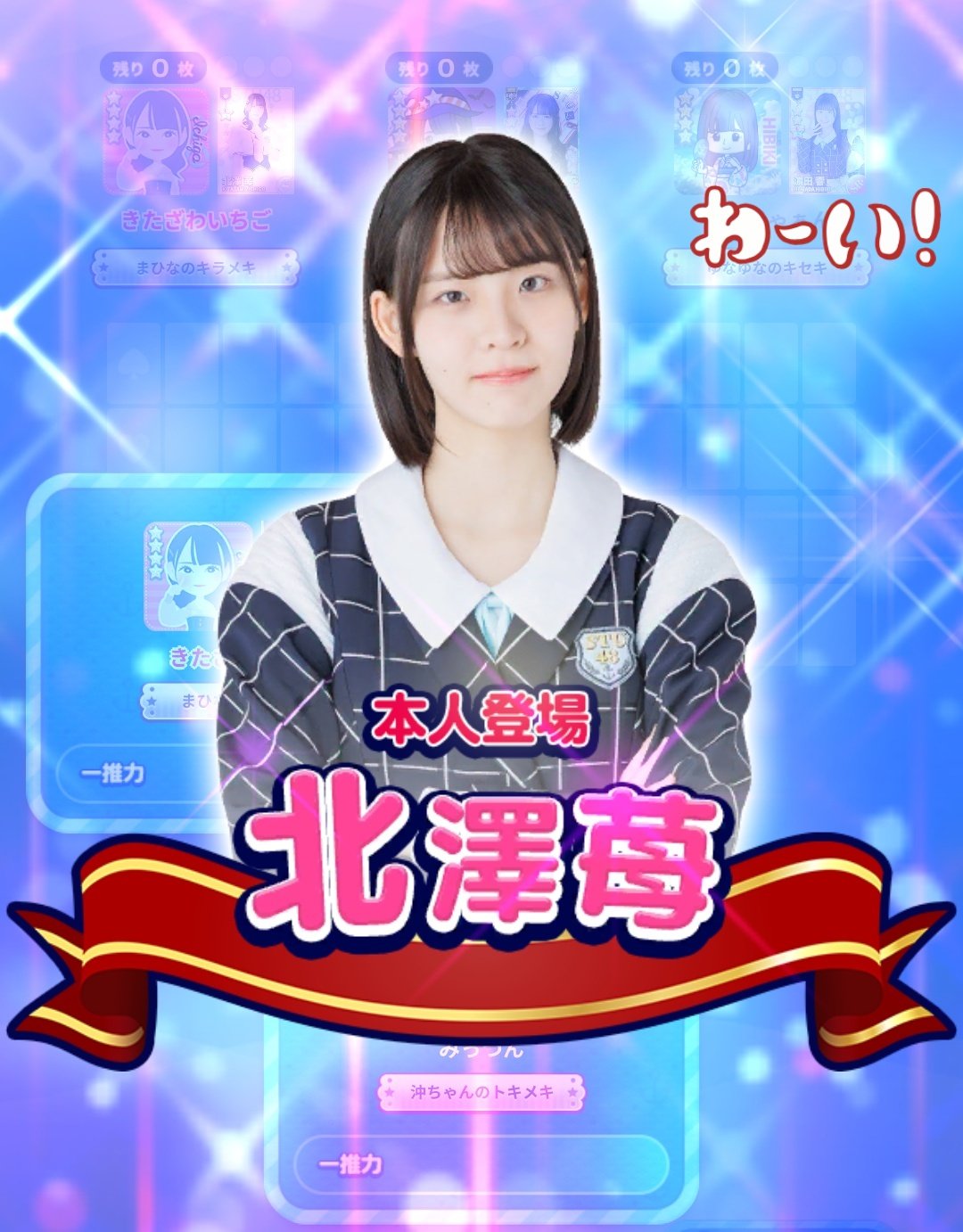 みっちゃん です＊どんぐりとローゼンジ他１ Stream BiYao61 | Listen to EXIT TUNES PRESENTS THE COMPLETE