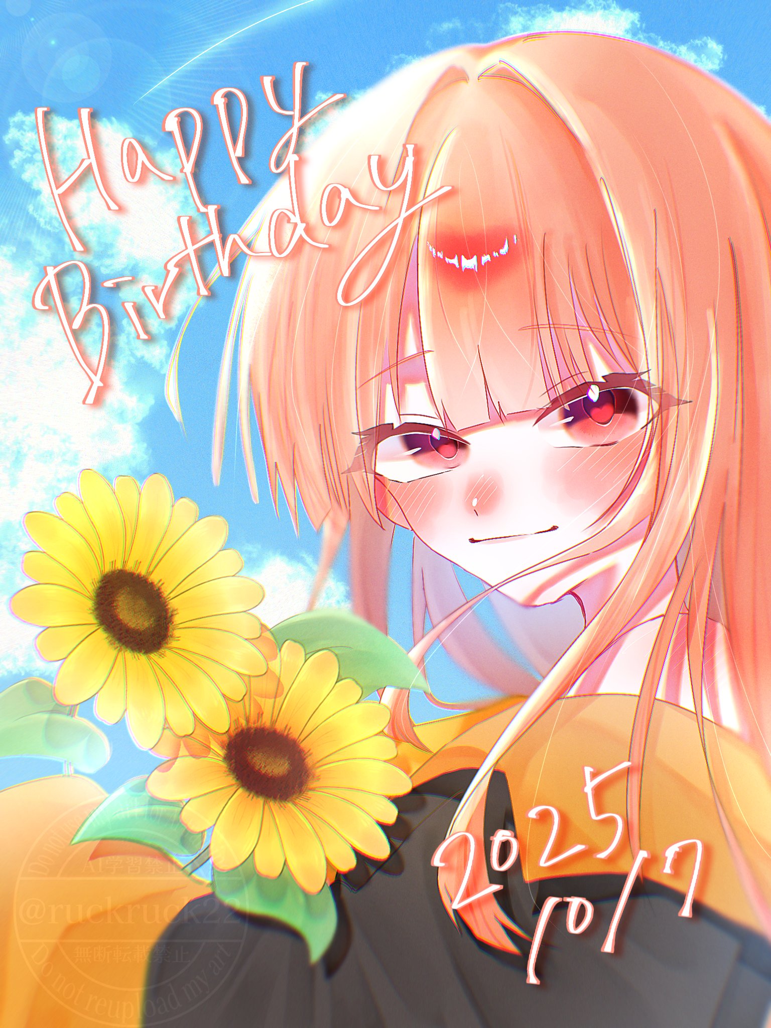 えつたみ様♡ありがとうございます♡ らっく on X: 