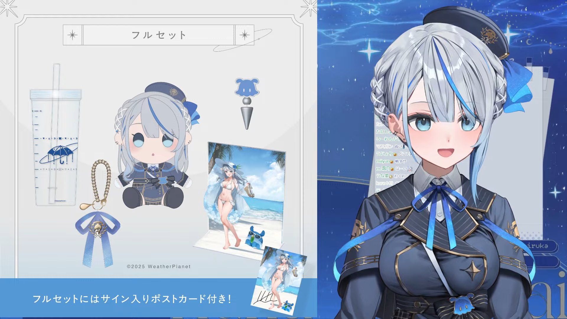 「ルカちゃん」専用です！ ハサ兄(はさにい) on X: 