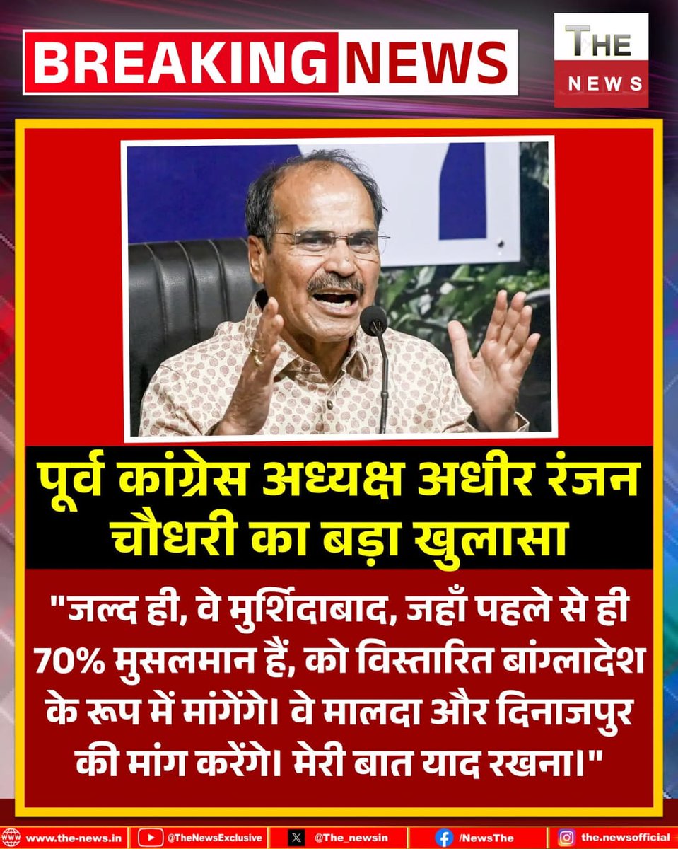 sanjeevchadha8's tweet image. #DeshNahiJhukneDenge #Murmu
@AmanChopra_ @narendramodi @AmitShah @arjunrammeghwal Respected @rashtrapatibhvn we know you are the head of the state where #SupremeCourt judges wants to make their own law. They will not hesitate to pass stricture on #PresidentOffice. They see every