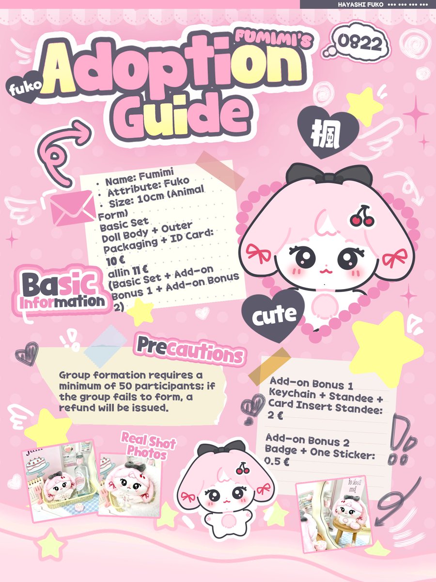 林枫子FUKO_Aurora tweet media