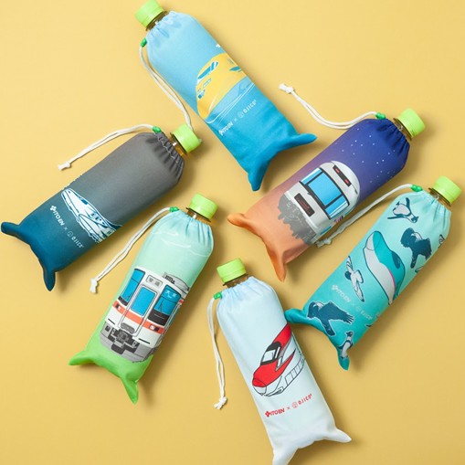 NewDaysで「鉄道の日 トレイン ペットボトルカバー」配布キャンペーン