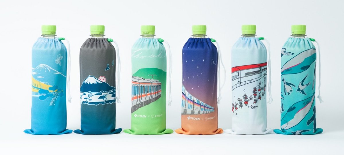 NewDaysで「鉄道の日 トレイン ペットボトルカバー」配布キャンペーン