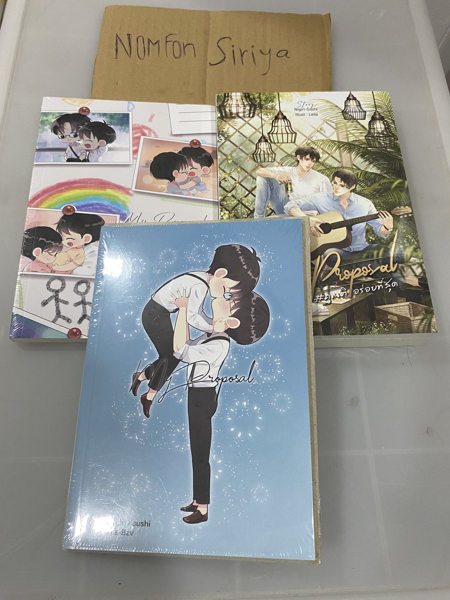 NomfonSiriya💕 tweet media