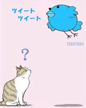 #独り言を17文字以内で表現する 当初は全くふぁぼも付かなかった