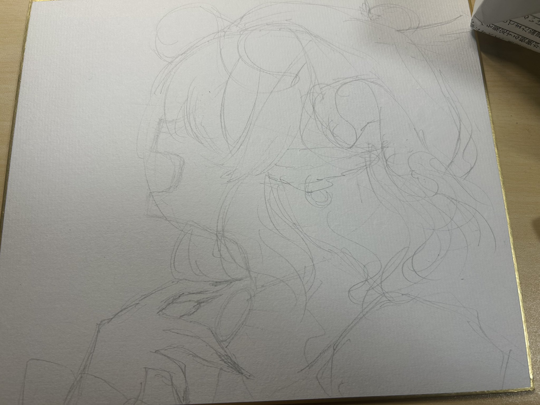 オーダー色紙 Amazon.co.jp: 仮面ライダー 色紙ART セレクション1 [1.オーズ