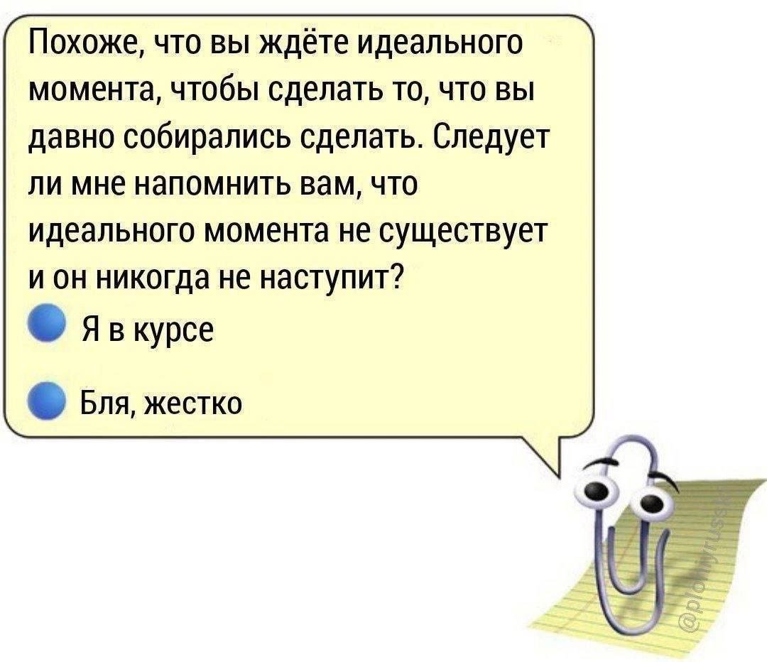 DanielMeows's tweet photo. Бля, жестко https://t.co/N9CwFp5vTH