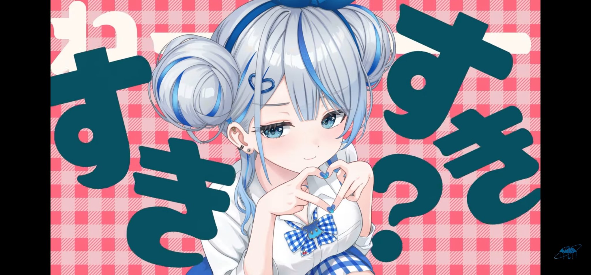 はしゅまる・〇〇(まるまる)☔️🐬🌟🚀 on X: 