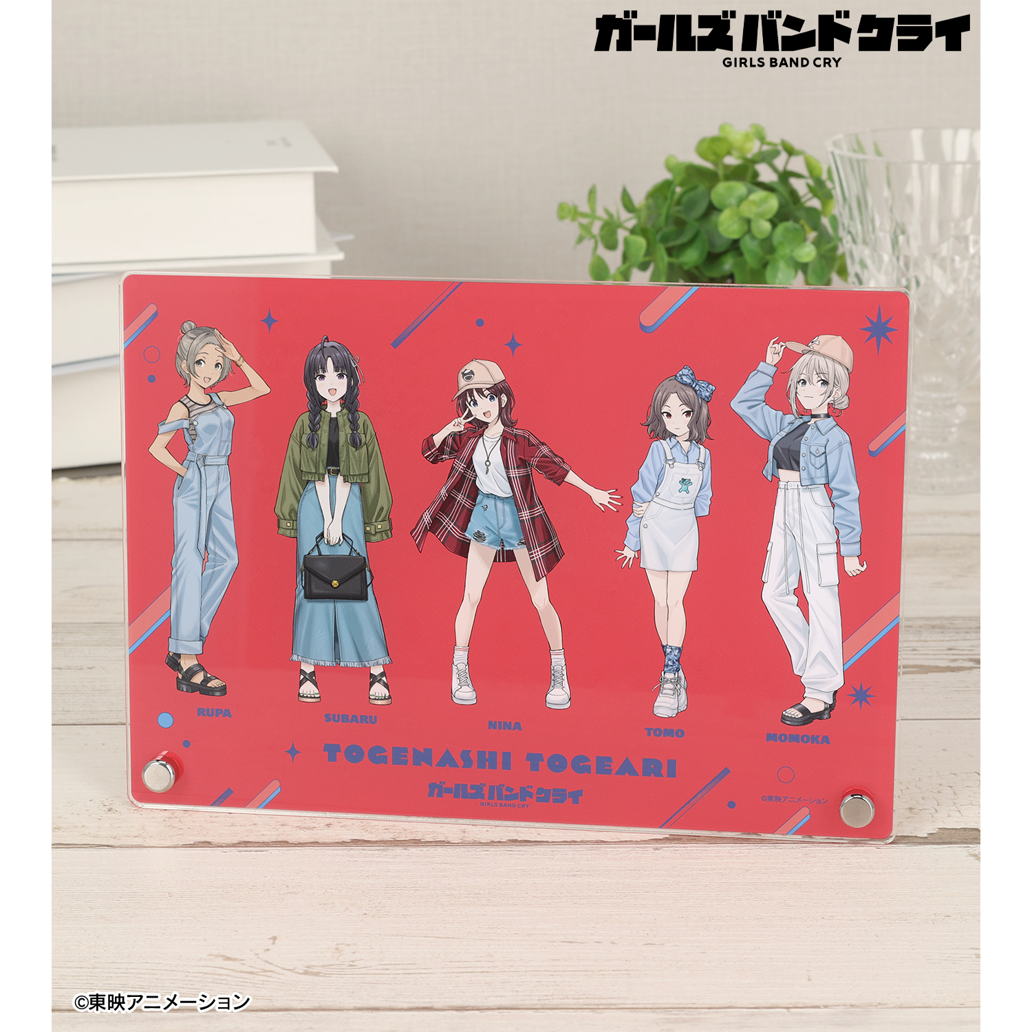ガールズバンドクライ 等身大パネル 非売品 ガールズバンドクライ_アクリルパネル[denim style] | 公式