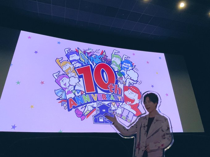 おそ松さん(第4期) 第13話