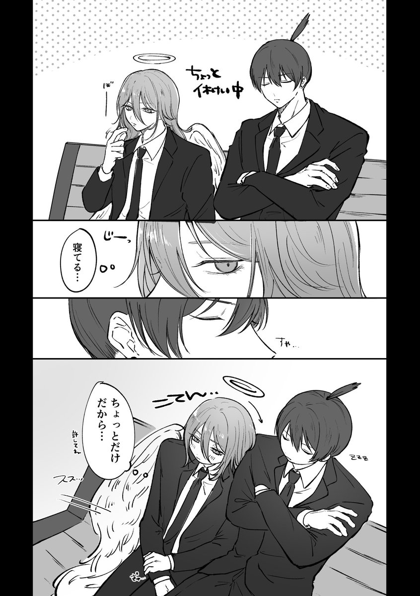 きりの tweet media