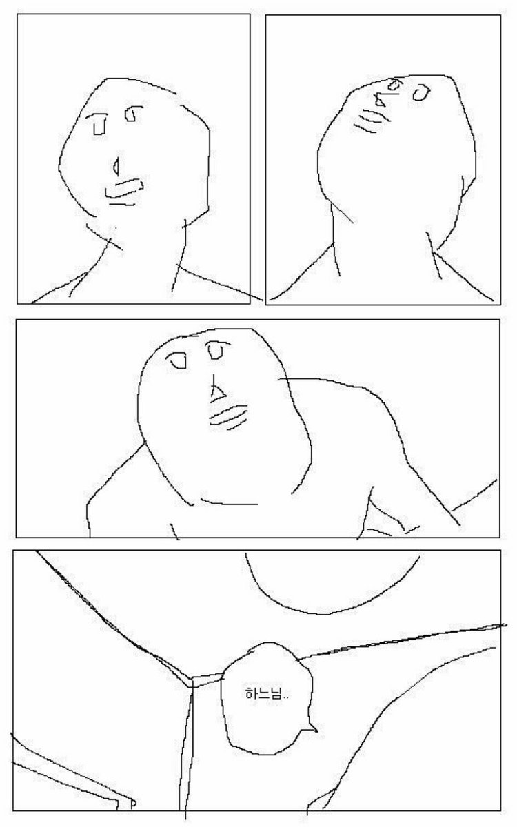 너무너무 자기싫어서 걍 이러고 천장봄 연휴인데 하루쯤은 가게 문닫아도 되는거아냐? 생각했지만 다육이들이 지스스로 문열어서 통풍할수있는것도 아니고 하.... 됐다 슬슬 잘준비나 해야지