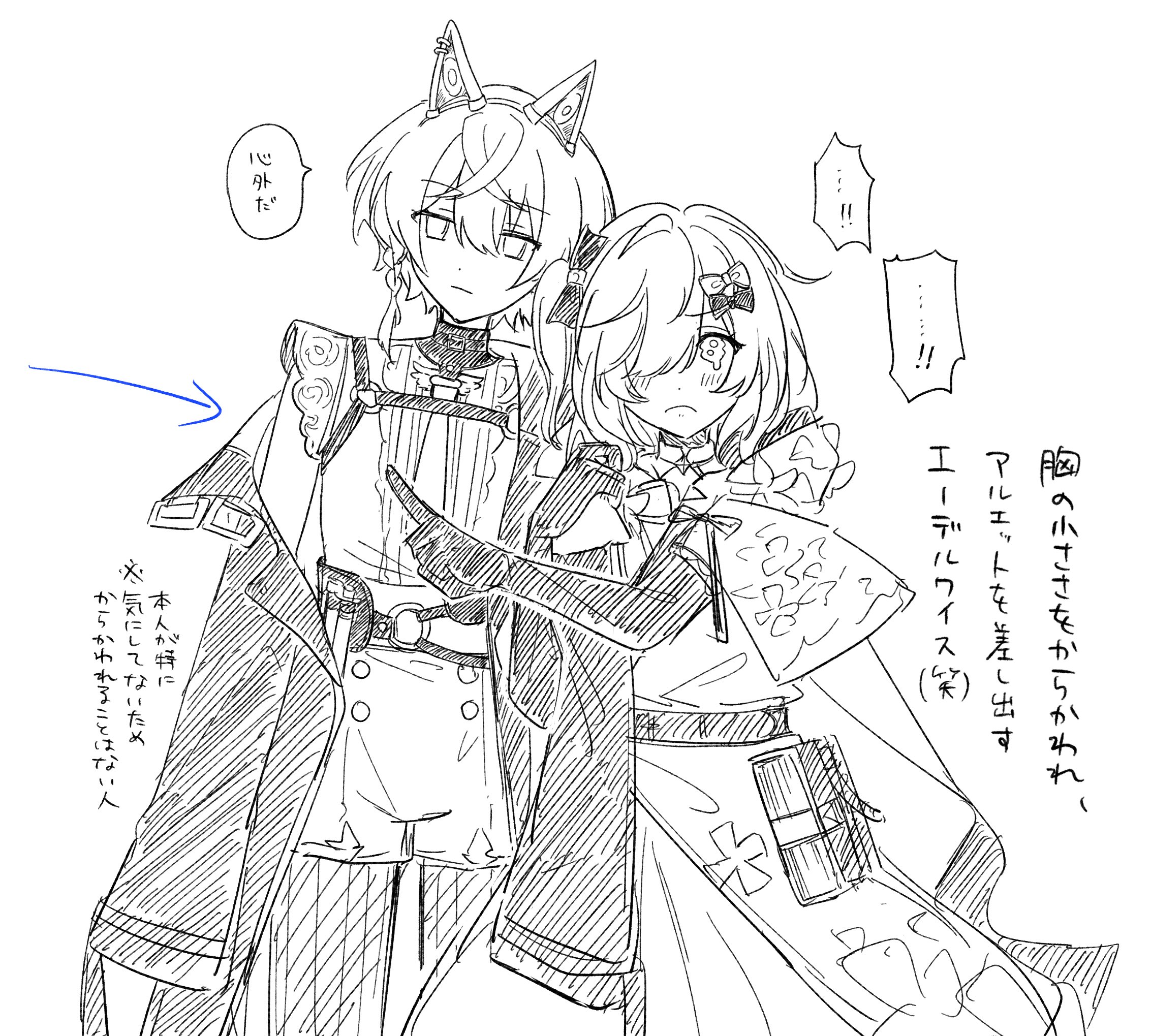 いかのおすし様 ⑬N. いかのおすし (@Ikanoosusi_Lati) / X