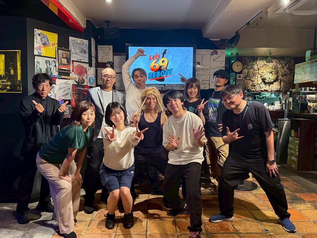 GREENCARDaka's tweet photo. 演劇ユニットGREEN CARD a.k.a 5th.CARD『Let's69Reboot』、2DAYSありがとうございました！
初のライブバー公演、たくさんの温かいお客様に見守られながら終演致しました。
@WICKYS0123 さん、初の試みにもかかわらず、チャレンジを受け入れてくださりありがとうございました！ https://t.co/DeIIoT6qWP