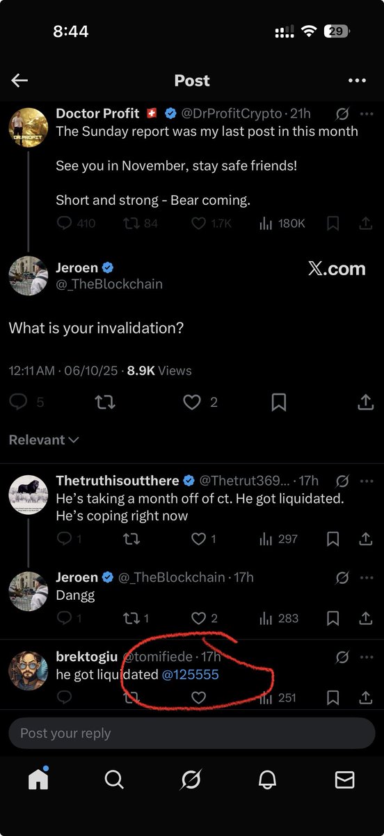 VECTOR PRIME tweet media