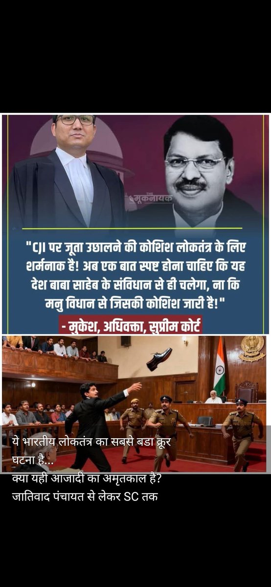 homlata's tweet photo. इतना पॉवरफुल संविधान होने के बावजूद भी आपका ये हाल है,तो सोचो उस समय कैसे लड़ा होगा वो इंसान जिसने आपको बराबरी का हक दिया... https://t.co/p72MTLBhMk