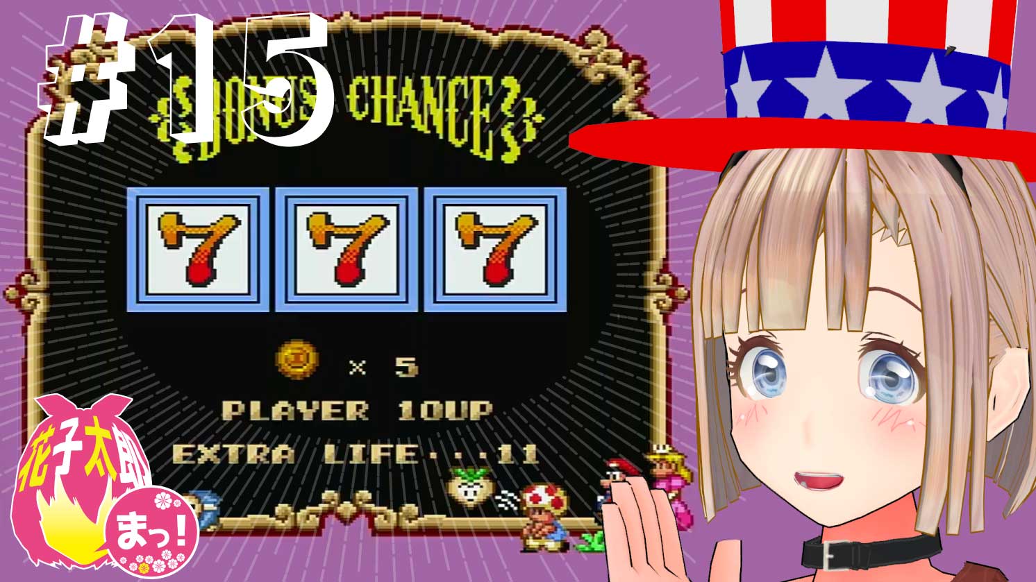 はなたろうさま I was supposed to buy a 2 million yen bike! - YouTube