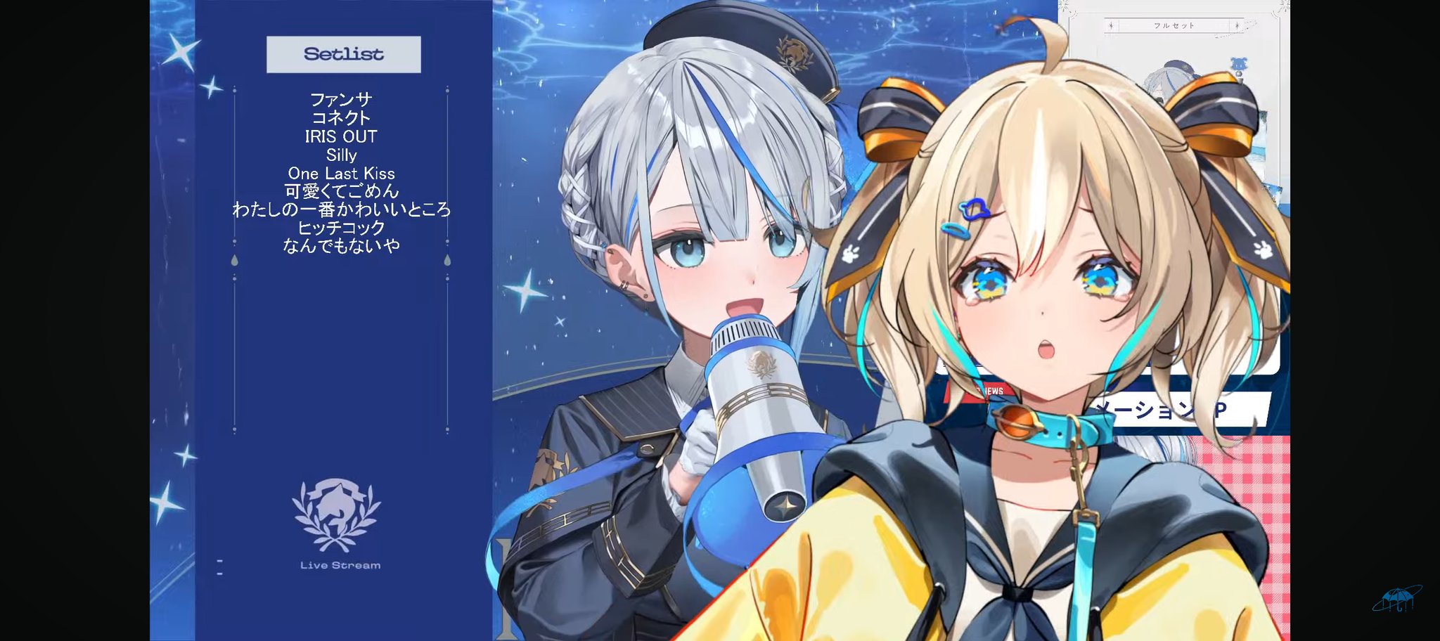 「ルカちゃん」専用です！ ルカちゃんお着替え記録 – ドール紹介サイト room
