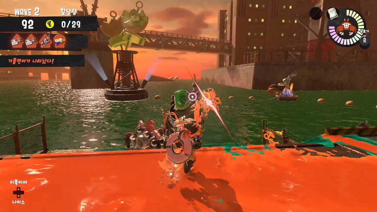 이베레스 イベレス tweet media