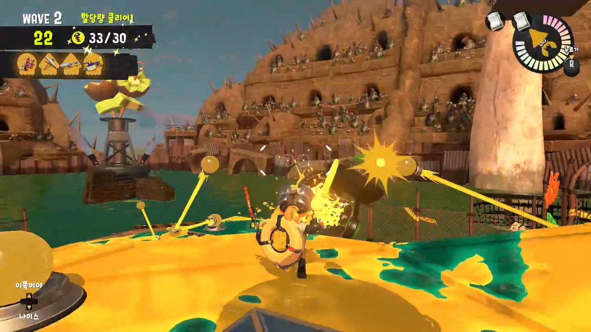 이베레스 イベレス tweet media