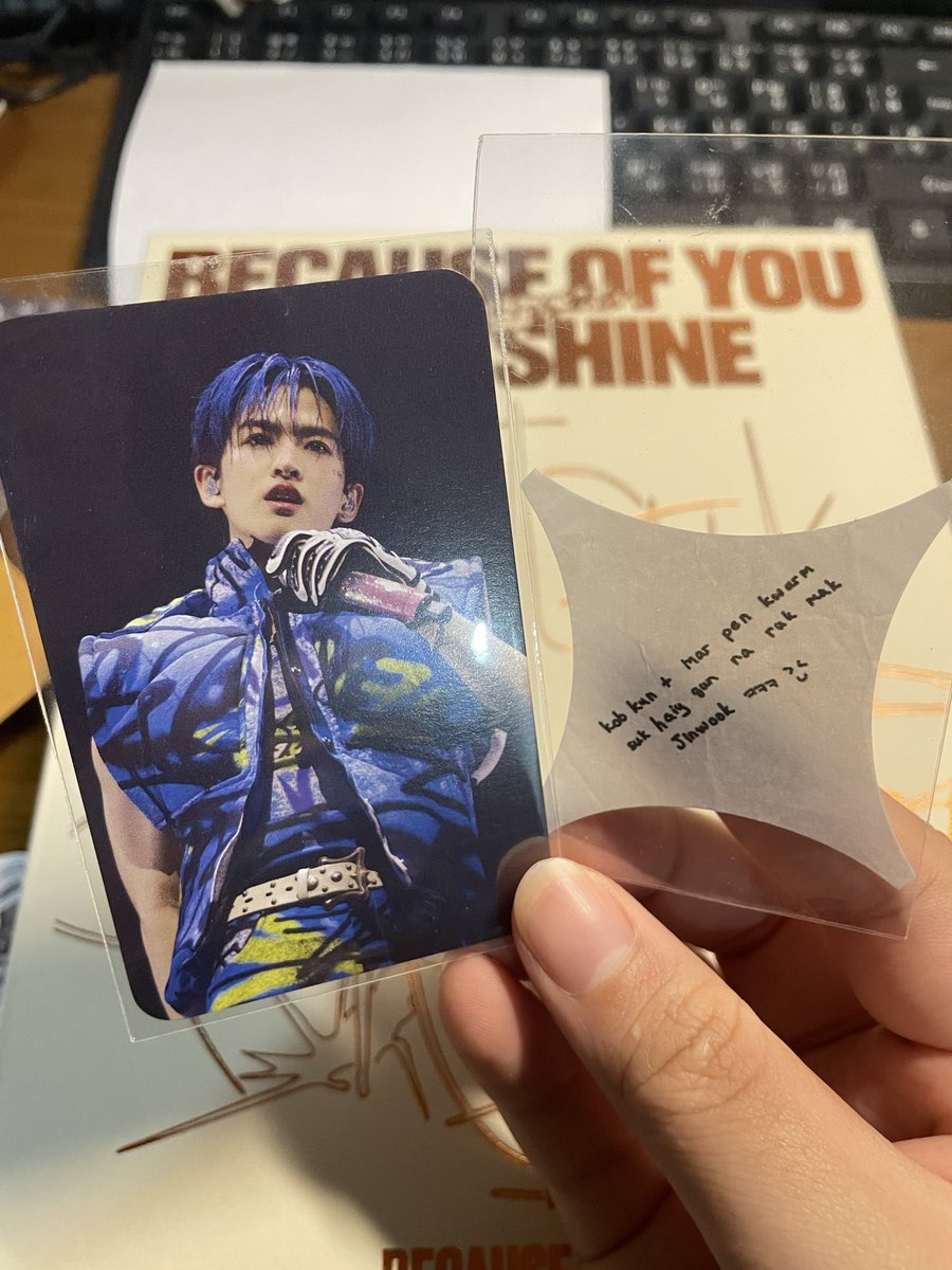 แจkฟรี ไม่เสีย ค่าใช้จ่าย🤩🎉

เฟบ+รี+ฟอล ประกาศวันที่10น้า

#JINWOOK_Heather
#JINWOOKkim  
#BUSCOVERPROJECT 
#BUSbecauseofyouishine