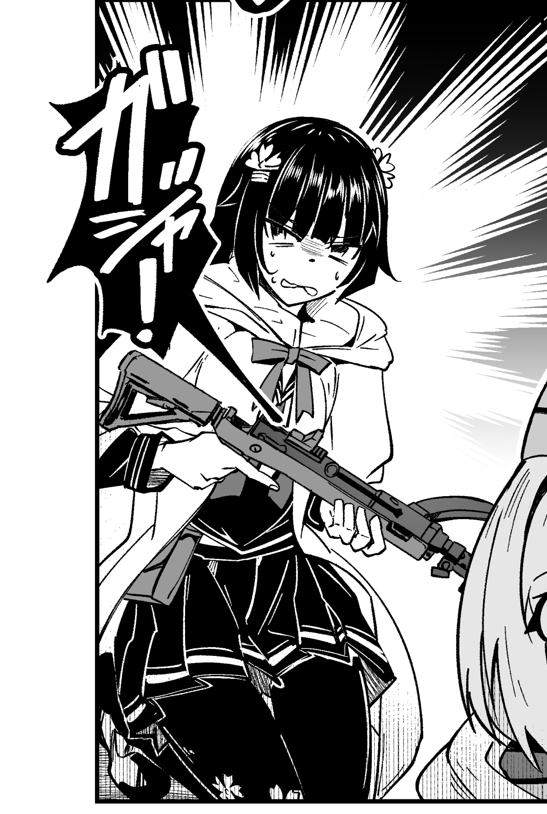 この100式短ちゃん、恐る恐るベタベースで描いたけど、結構うまくいって「あ、いいじゃん!」ってなったのを思い出した 