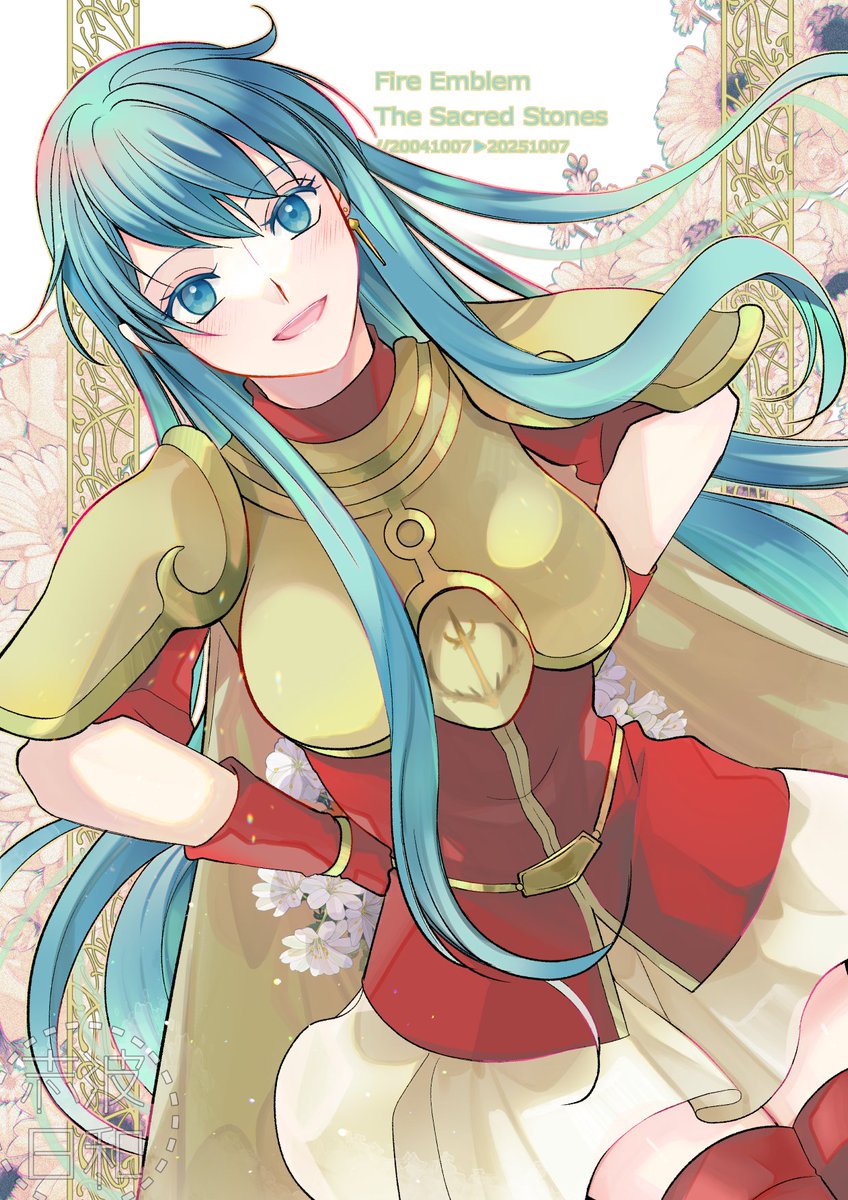ShibaHiyori1202's tweet photo. 聖魔の光石　お誕生日！21周年　おめでとうございます！ https://t.co/17aR0jcugY