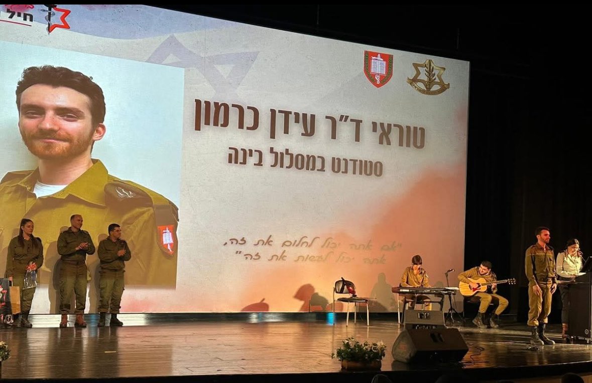 Dvir-Ginzberg Lab tweet media