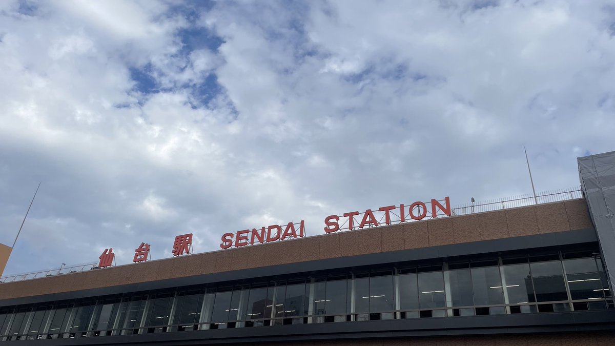 Ray09_373's tweet photo. NELKE  Diary tour-仙台darwin-
仙台遠征！！最高にたのしかったー！！2026のツアー発表びっくりだし絶対申し込む！次はファイナルの東京ダイバーシティ！
#NELKE https://t.co/NCkGG7S16m