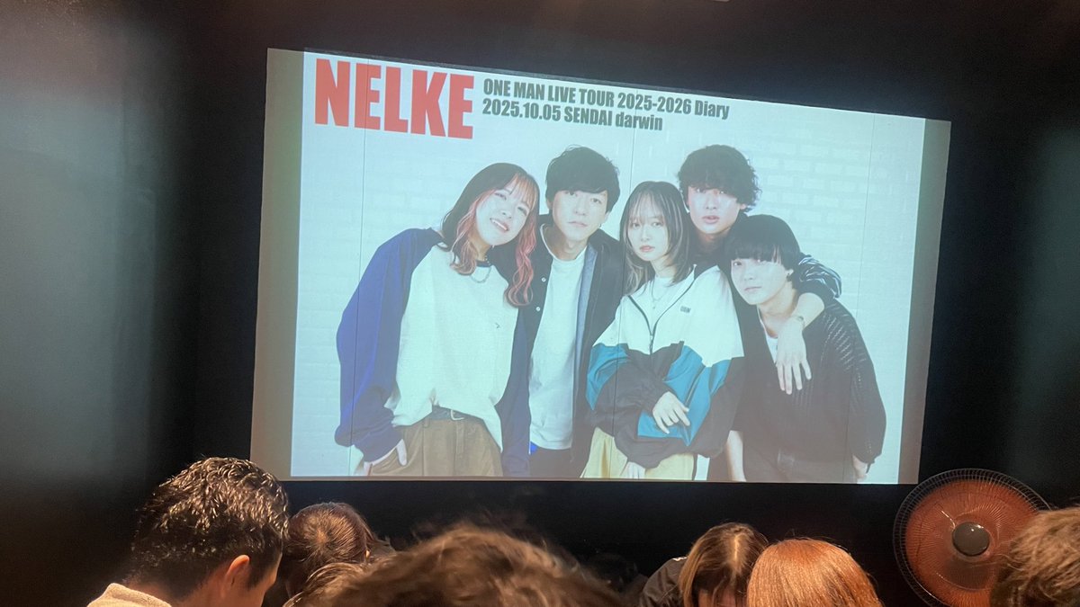 Ray09_373's tweet photo. NELKE  Diary tour-仙台darwin-
仙台遠征！！最高にたのしかったー！！2026のツアー発表びっくりだし絶対申し込む！次はファイナルの東京ダイバーシティ！
#NELKE https://t.co/NCkGG7S16m