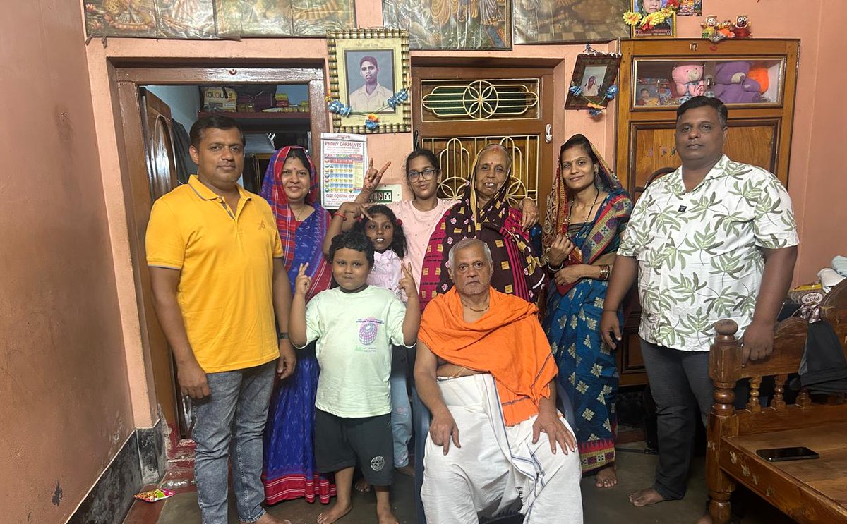 subhasmitamisra's tweet photo. #kumarpurnima🌙 #familytimes #Digapahandi #Odisha https://t.co/oivmcot0ki