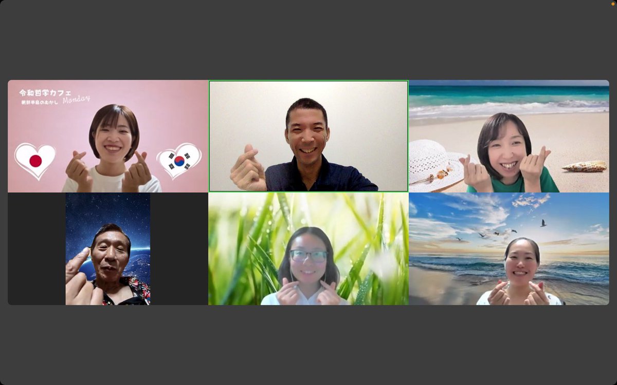 岸本真吾＠人類がワクワクでひとつになるその日を夢みて