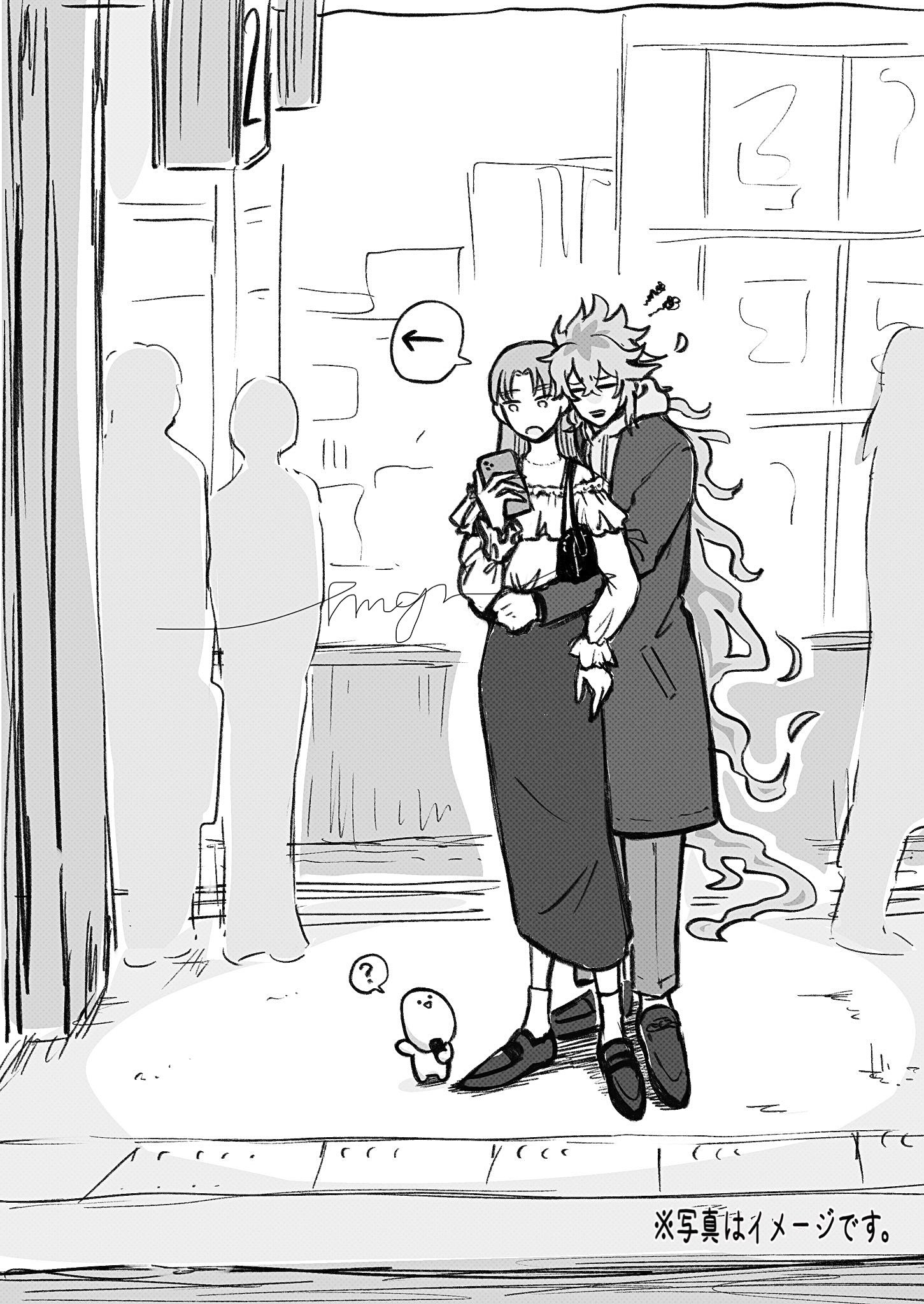 たまごん (@tayu_tbk) / X