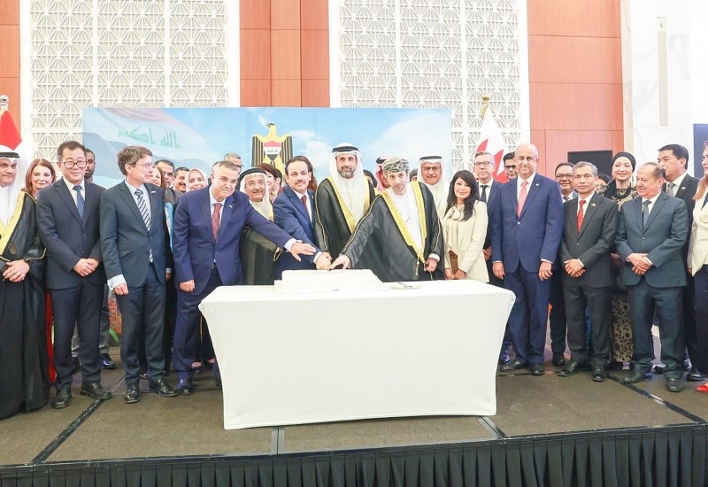 سفارة العراق – المنامة | Iraqi Embassy in Manama tweet media