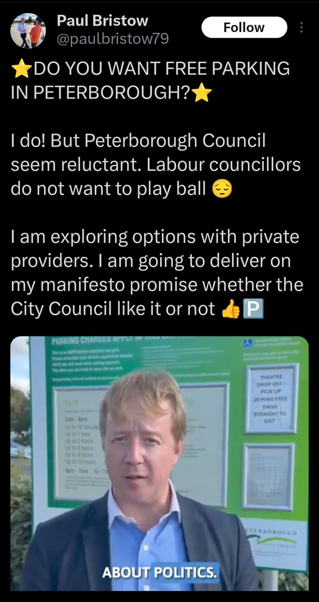 There you have it - he wants to use his taxpayer funded budget to subsidise privately owned parking companies, and play politics about it.

Imagine what could be done for the city centre if we weren't giving our tax money to profitable businesses.