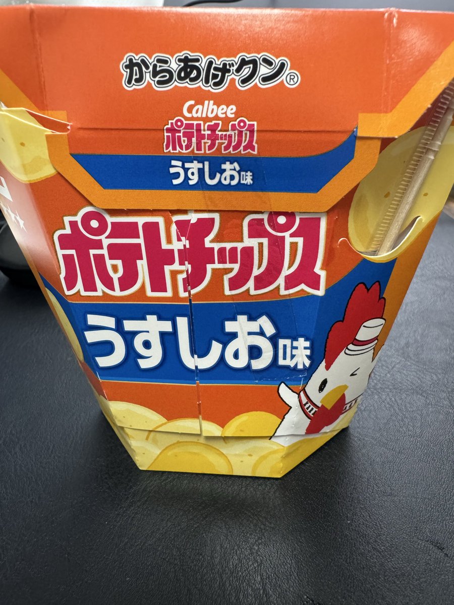 ローソンのからあげクンポテトチップスうすしお味にハマってこればかり食べてる