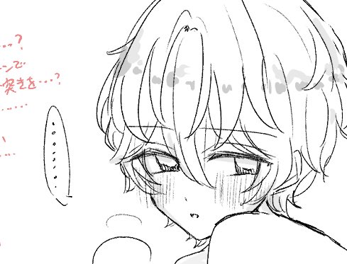 🤖の🔞落書きと、マロ返信です~ん
マロとマロ返事文にカンライ表現あり)
 poipiku.com/11305620/12290…