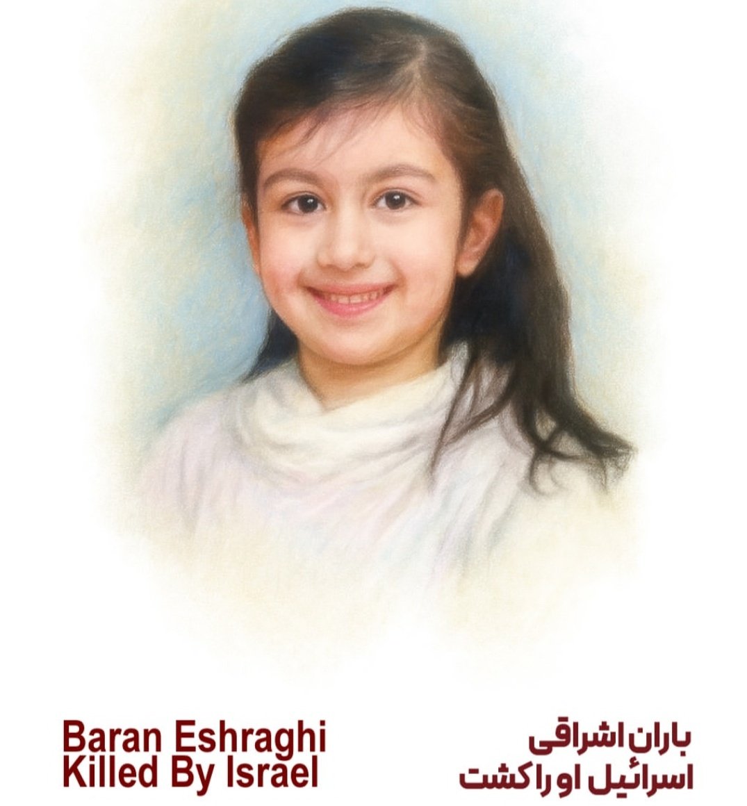 ثنا~سعادتی❣ tweet media