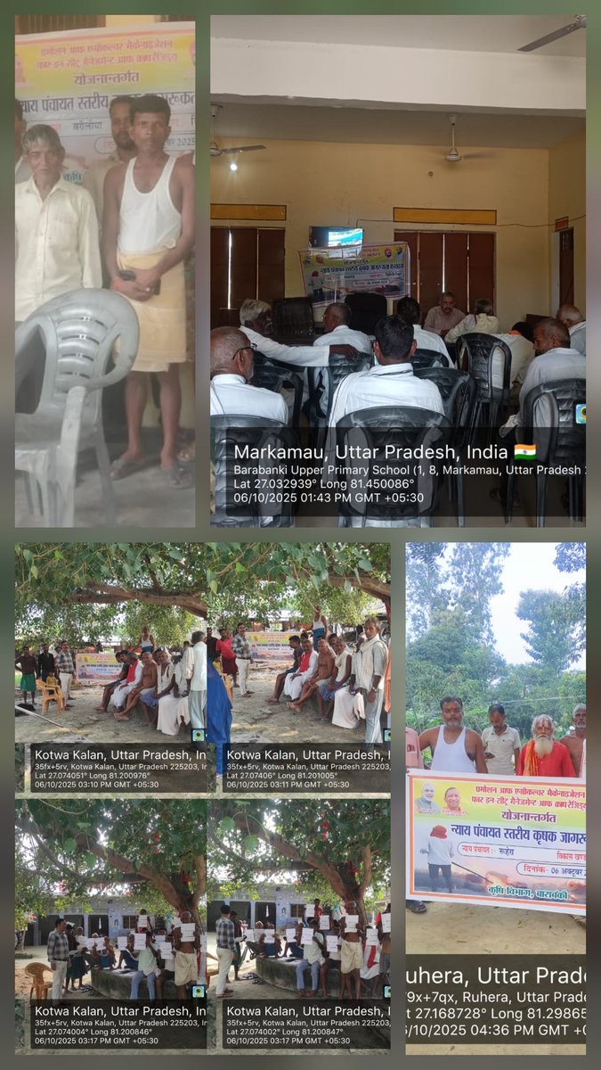 BarabankiDda's tweet photo. 🌾 फसल अवशेष प्रबंधन कार्यक्रम के तहत
जनपद बाराबंकी में न्याय पंचायत स्तरीय गोष्ठियों का आयोजन।
कृषकों को पराली न जलाने की अपील व
इससे होने वाले दुष्परिणामों व जुर्माने की जानकारी दी गई। 🚫🔥

#Barabanki #फसलअवशेषप्रबंधन #NoToParaliBurning 
#CleanEnvironment #NoParaliBurning https://t.co/uxBQk8oLjh