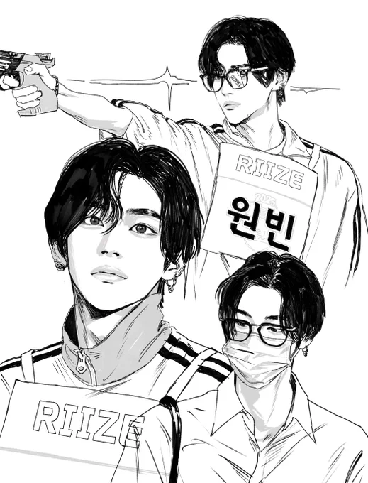 즐추보내세용
#RIIZE #WONBIN 