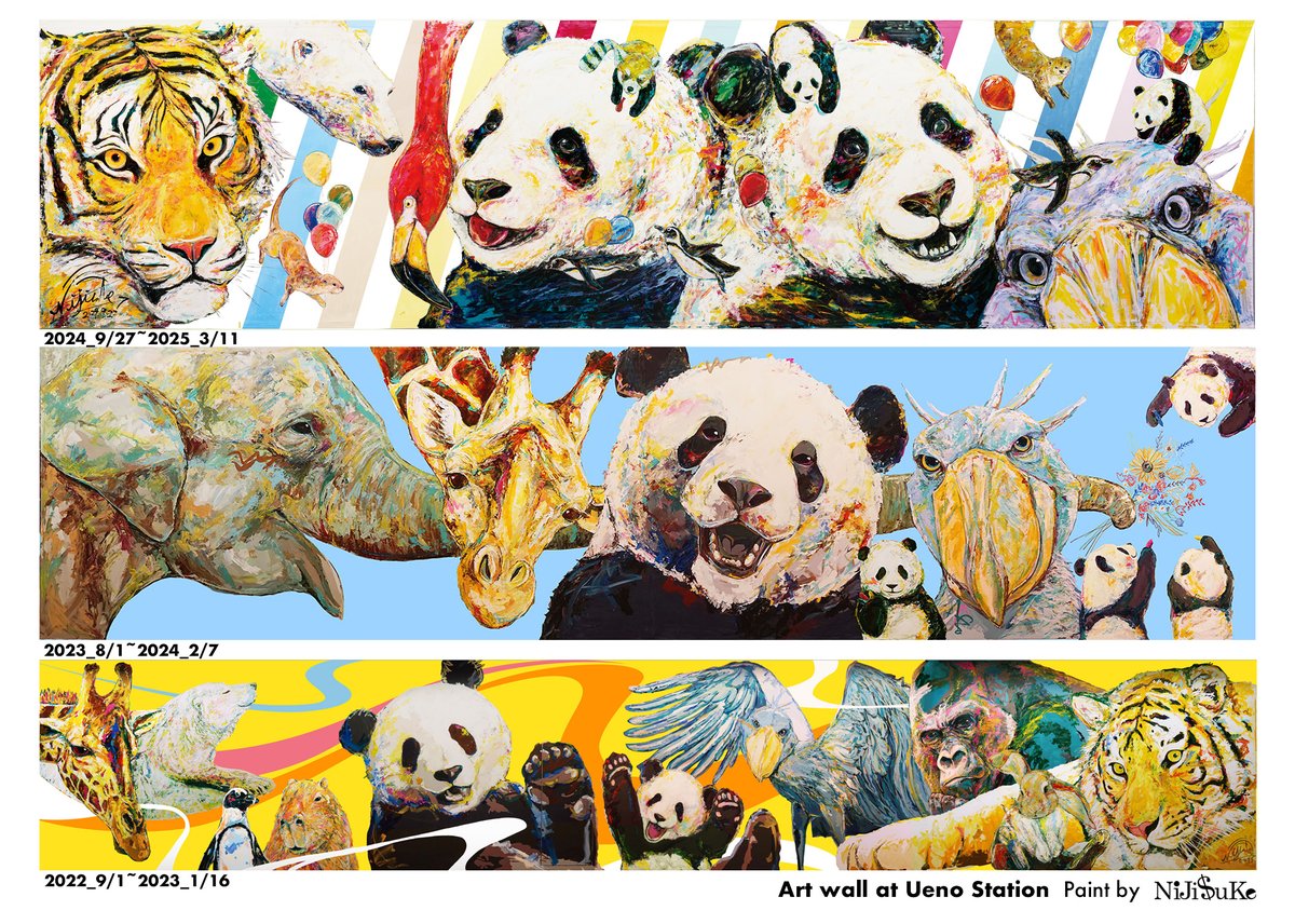 絵 ゼータζ on X