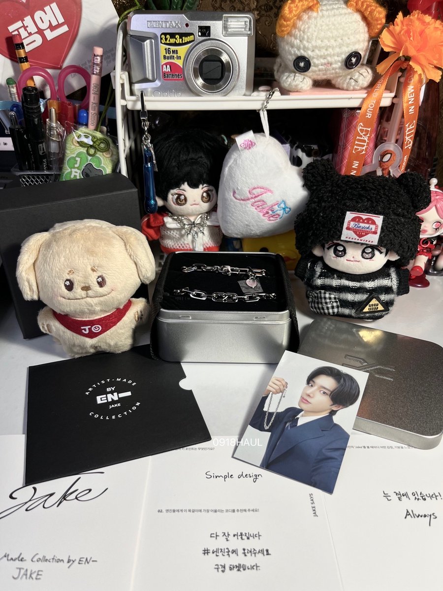 0918HAUL's tweet photo. 📮 • • • • 💌 #0918Mails
── .✦ Artist-Made Collection by Jake {connect - necklace } 📿₊˚˖
exactly 1 week after checkout, nasa ph na amc ko. tysm for the smooth and fast transaction🫶🏻 til next time
lesson learned: bagay sakin ˢⁱ ʲᵃᵏᵉ 🙂↕️
𓂃@kungyazstore ♥︎% https://t.co/4Rs7lKoSjq