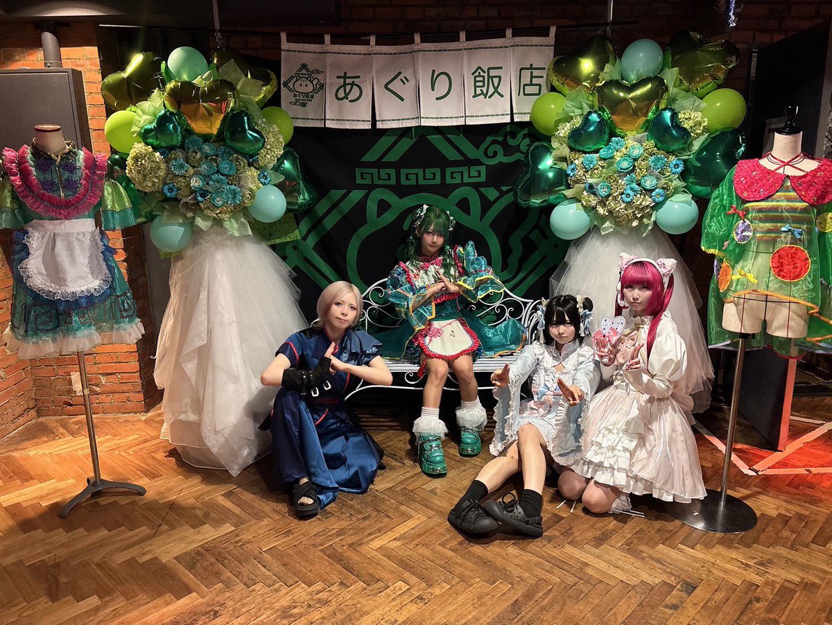 ･｡｡･ﾟ💚･｡｡･ﾟ🍥･｡｡･💚ﾟ･｡｡･ﾟﾟ🍥･｡｡･

#あぐり飯店2025

2025.10.06
代官山SPACE ODD

･｡｡･ﾟ💚･｡｡･🍥ﾟ･｡｡･ﾟ💚･｡｡･ﾟﾟ🍥･｡｡･