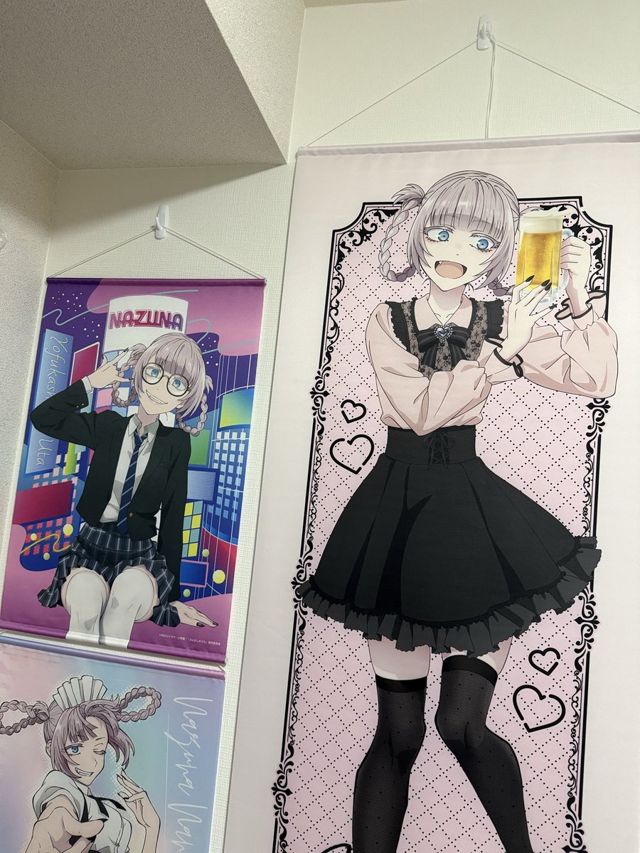 ううぅ…かわいい